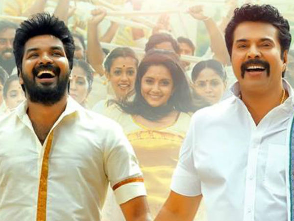 അന്ന് കേട്ടില്ലേ ഇന്ന് കണ്ടില്ലേ