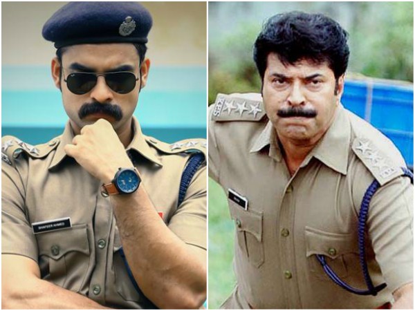 കല്ക്കിയുടെ പോസ്റ്റര്