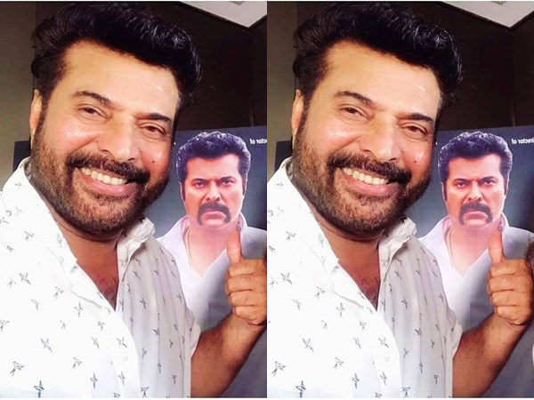 Mammoootty Mammoootty