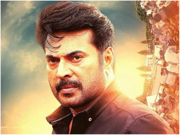 മാസ് ലുക്കില് മമ്മൂട്ടി