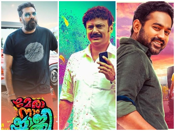 എന്റെ മൂന്നാം വരവാണ്