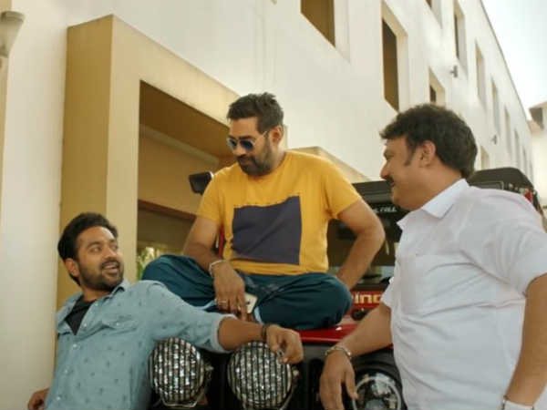 ലോകത്തിലെ വൃത്തികെട്ട പേരിലൊന്ന്