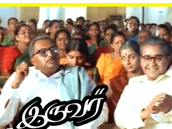 ആനന്ദനും കൽപ്പനയും