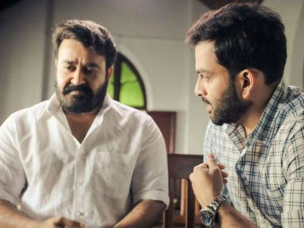 ലൂസിഫർ