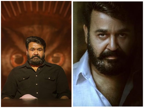രഹസ്യങ്ങള് അവസാനിക്കുന്നില്ല