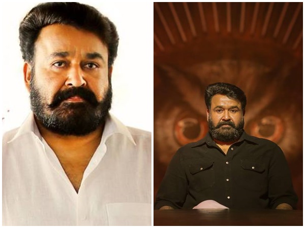 mohanlal mohanlal