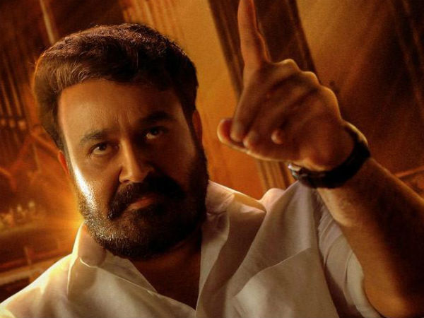 കന്നി ചിത്രം