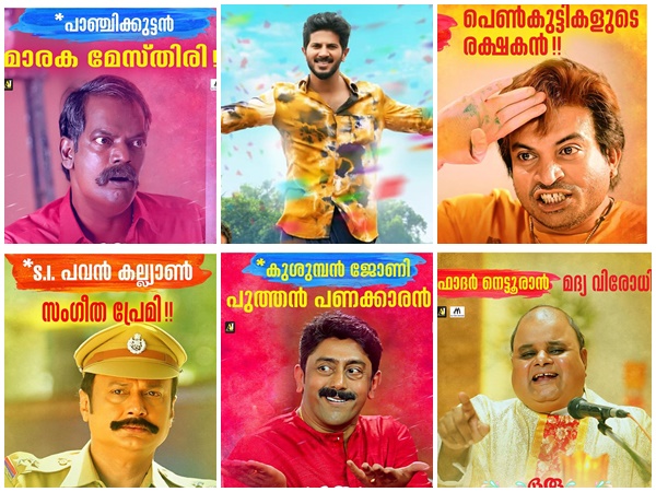 വമ്പന് വരവേല്പ്പ്