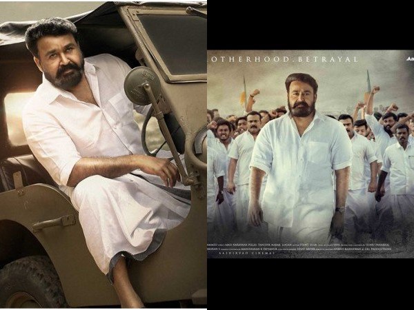 ലൂസിഫറിന് രണ്ടാം ഭാഗം വരുന്നു!