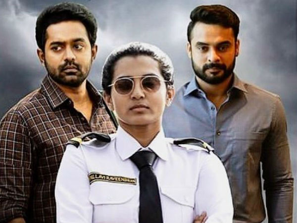 പറന്നുയര്ന്ന് ഉയരെ
