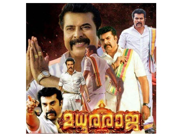 കലക്ഷനിലും മോശമാക്കില്ല