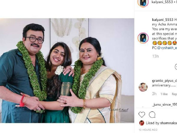 sai kumar sai kumar