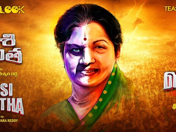 മേയിലാണ് ഷൂട്ടിംഗ്