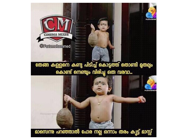 കുറ്റാന്വേഷകയുടെ റോളില്