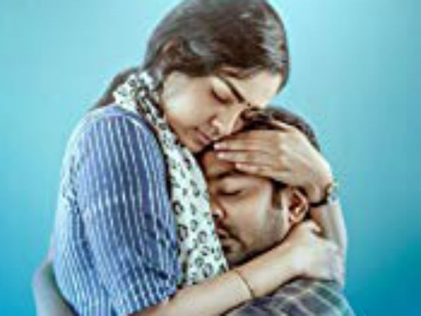 സ്ത്രീ പുരുഷ ബന്ധങ്ങൾ