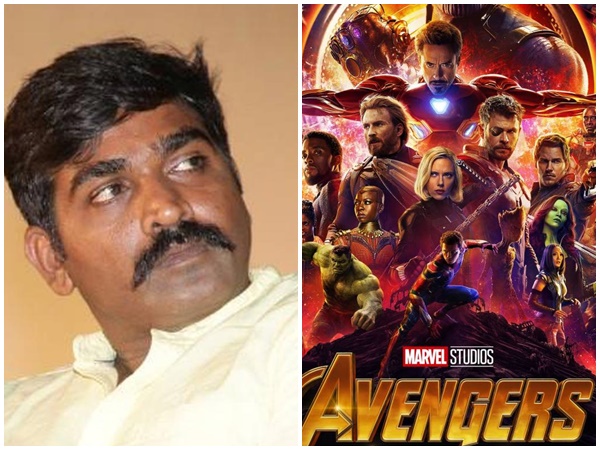 vijay-sethupathi- vijay-sethupathi-