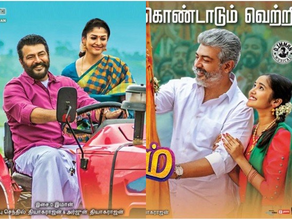 200 കോടി ക്ലബില്