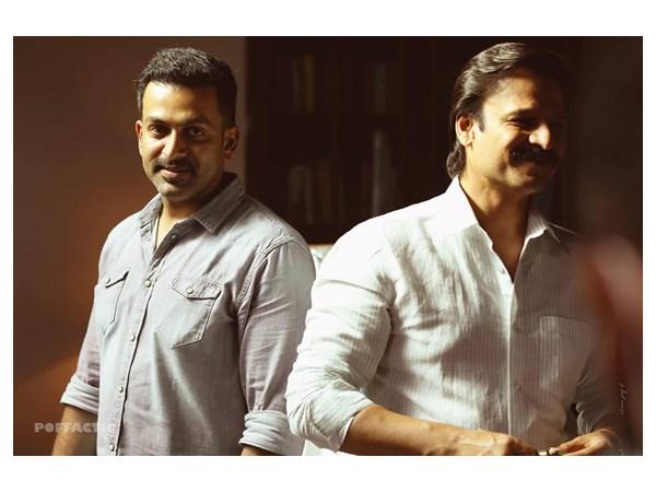 മാനത്തെ വെള്ളിത്തേരുമായി സാമ്യം