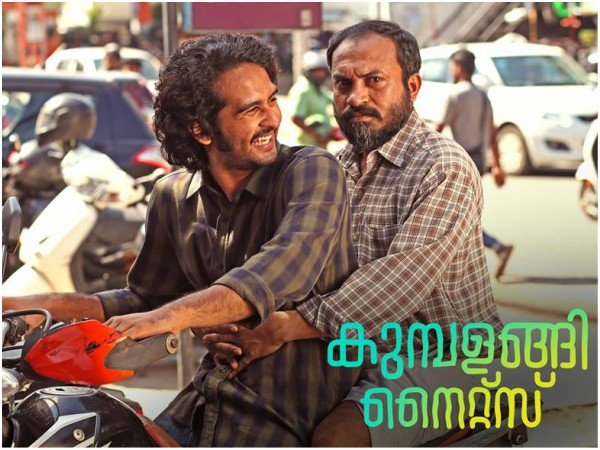 കൊച്ചിന് മള്ട്ടിപ്ലെക്സിലെ അവസ്ഥ