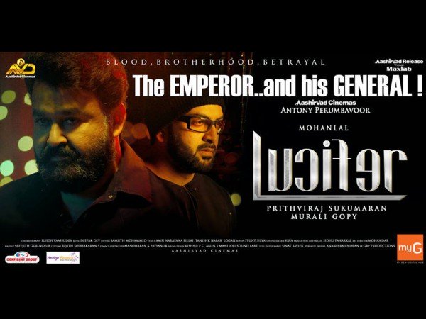 പൃഥ്വിരാജിന് അഭിമാനിക്കാം