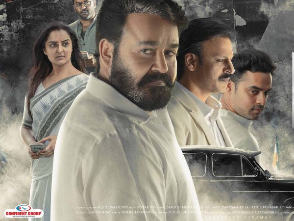 mohanlal-prithviraj-duo-s-lucifer- mohanlal-prithviraj-duo-s-lucifer-