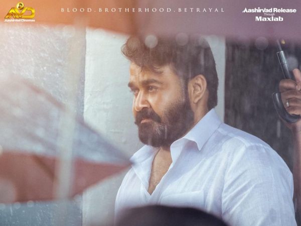 ലാലേട്ടന് ലഭിക്കുന്ന സ്വീകാര്യത