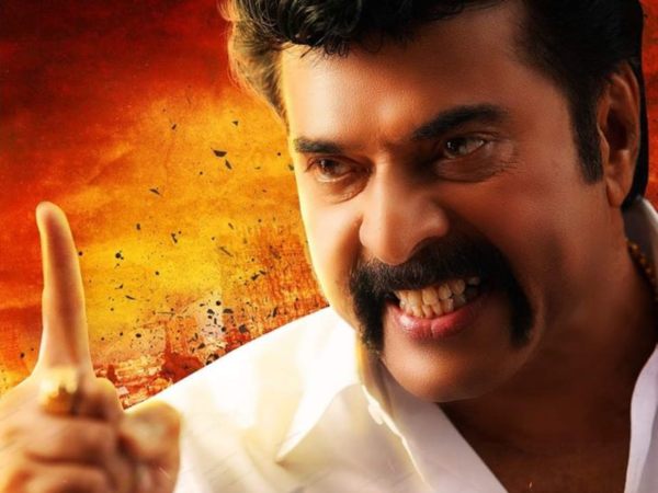 രാജയോടൊപ്പമുള്ള വരവ്