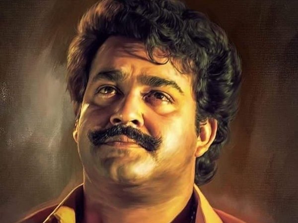 മംഗലശ്ശേരി നീലകണ്ഠന്