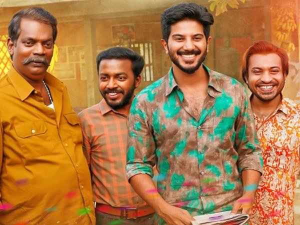 കൊച്ചി മള്ട്ടിപ്ലക്സില് നിന്നും നേടിയത്