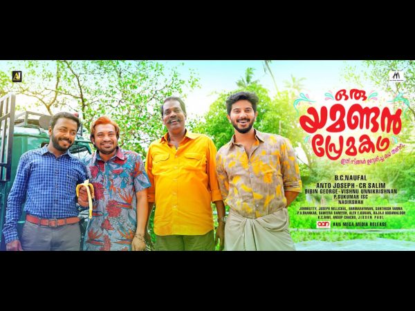 മമ്മൂട്ടി മോഹന്ലാല് ചിത്രങ്ങള്ക്കും