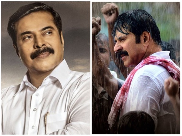 മമ്മൂട്ടി ചിത്രങ്ങള്