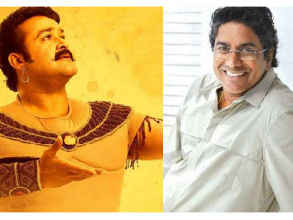Randamoozham Randamoozham