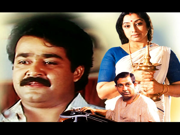 ഭരതവും അമരവും