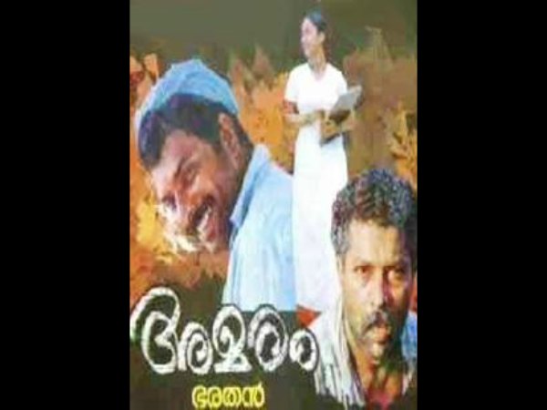 ഇത്തവണ ആരായിരിക്കും നേടുന്നത്?