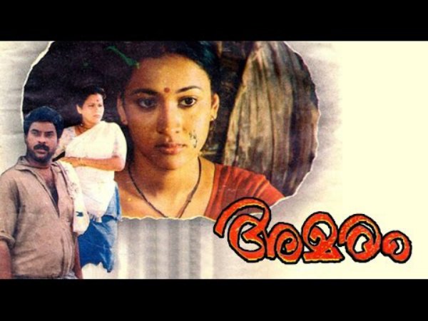 കരിയര് ബ്രേക്ക് ചിത്രങ്ങള്