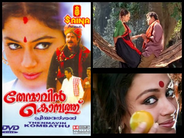 25 വര്ഷങ്ങള് പൂര്ത്തിയാക്കി...