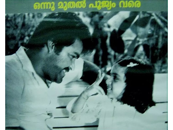 രഘുനാഥ് പാലേരി എഴുതിയ പോസ്റ്റ്