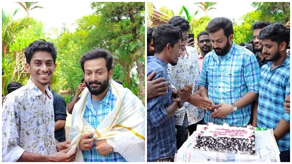ബ്രദേഴ്സ് ഡേ