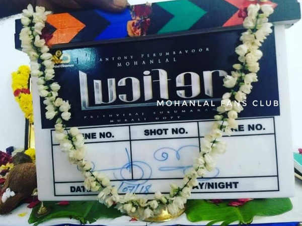 രണ്ടാം ഭാഗം ഒരുങ്ങുമോ?