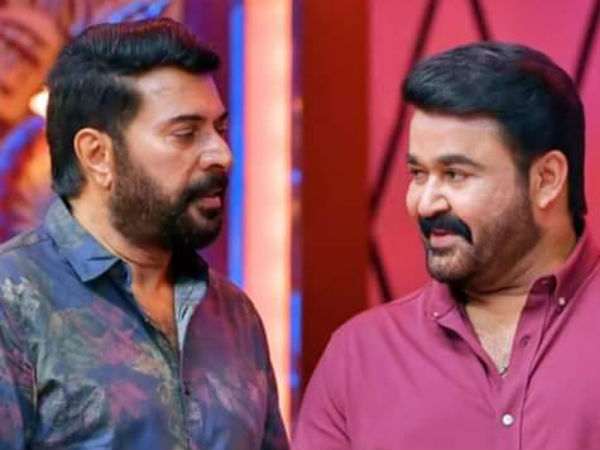 മമ്മൂട്ടിയും മോഹന്ലാലും
