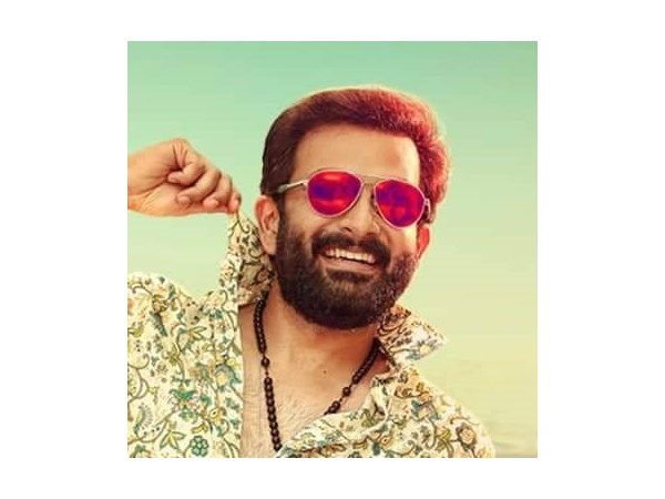 ബ്രദേഴ്സ് ഡേയിലെ ലുക്ക്