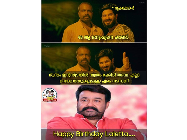 റെക്കോര്ഡുകള് ഭദ്രമാണ്