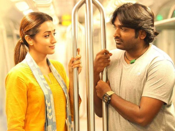 vijay sethupathi-trisha vijay sethupathi-trisha