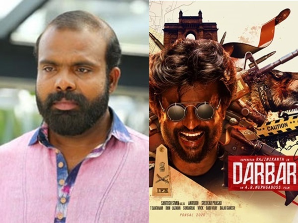 ദര്ബാര് എന്ന ചിത്രം
