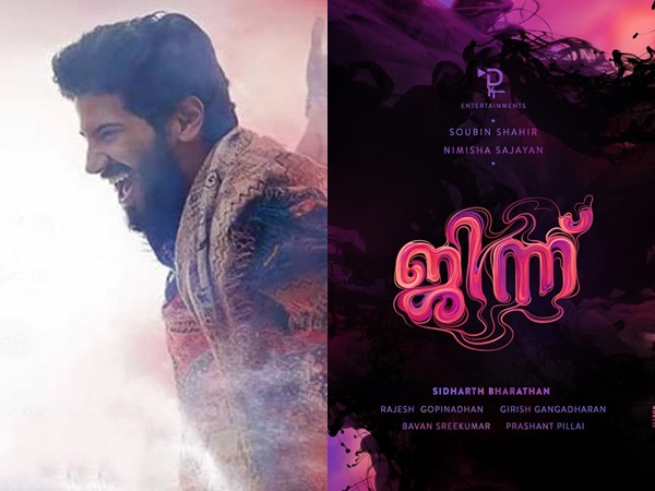 dulquer salmaan dulquer salmaan