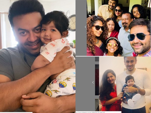 കുടുംബസമേതമുള്ള യാത്ര