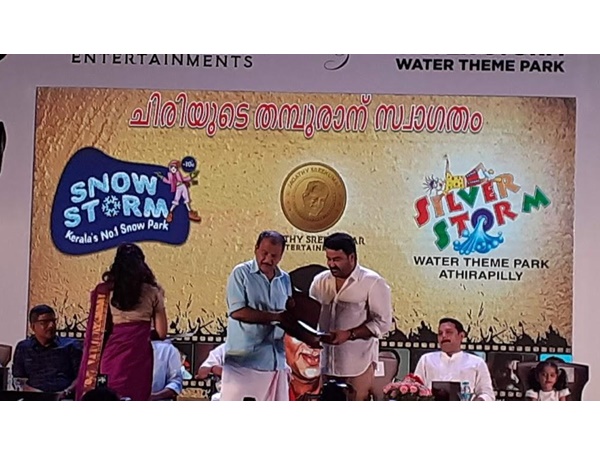 മമ്മൂട്ടിയും മോഹന്ലാലും