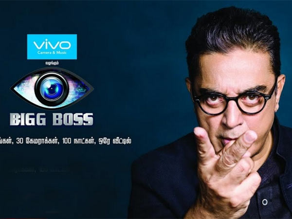 എല്ലാത്തിനുമൊടുവില് കമല്ഹാസന്