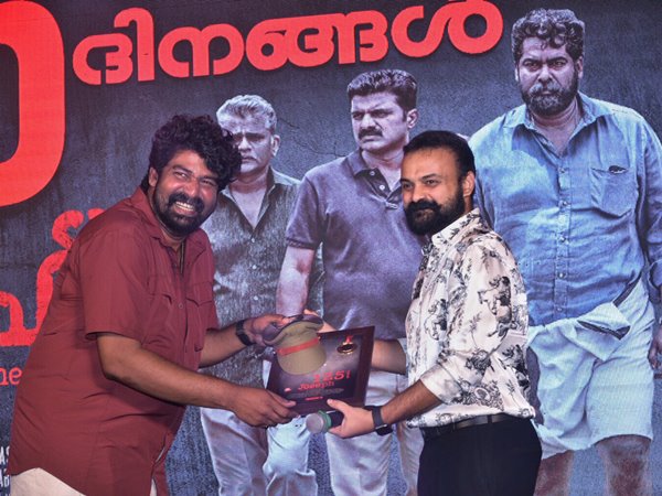 ജോസഫ് വിജയാഘോഷം