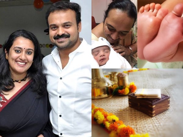 മകന്റെ പേര്